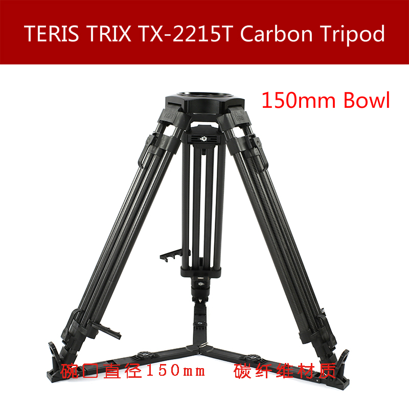 Trix TX-2215T 150mm  ʸ   ź   ī޶ ﰢ